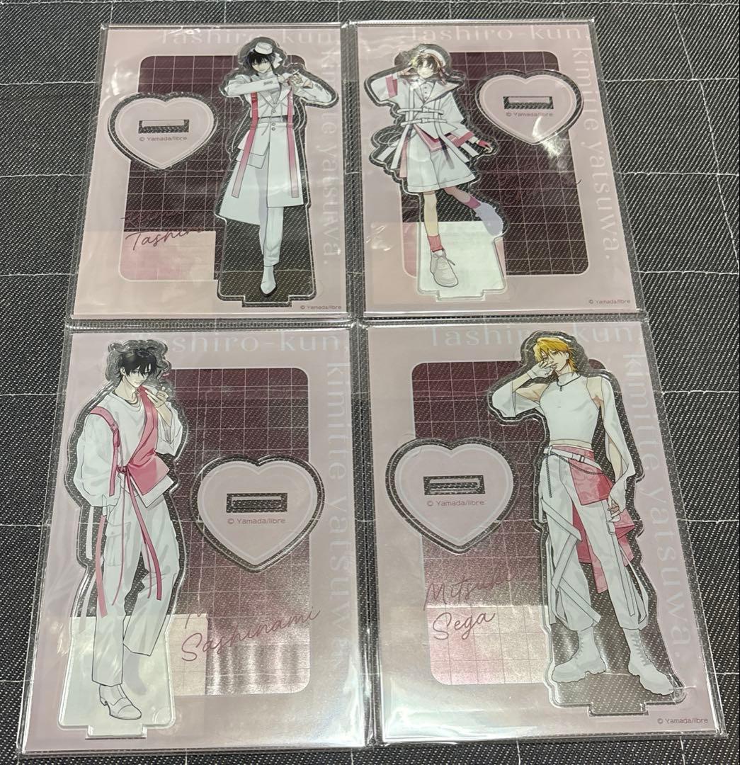 鯛代くん、君ってやつは。ヤマダLafary アクリルスタンド 4種