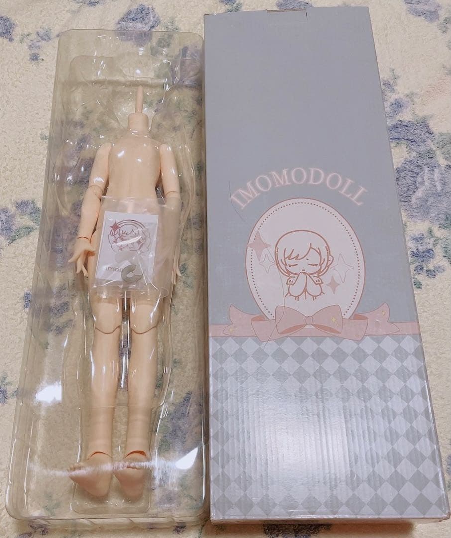 Imomodoll1/4男の子ドールボディ咪咪犬ボディ(チョコレート肌)④