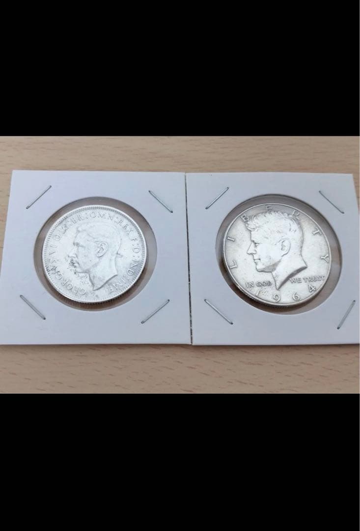 アメリカ銀貨4枚と聖ジョージと竜退治クラウン銀貨を含む銀貨9枚 - www