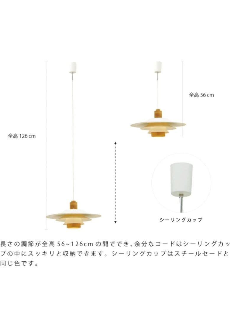 お値下げ中【極美品】インターフォルム Antrim アントリム ペンダントライト