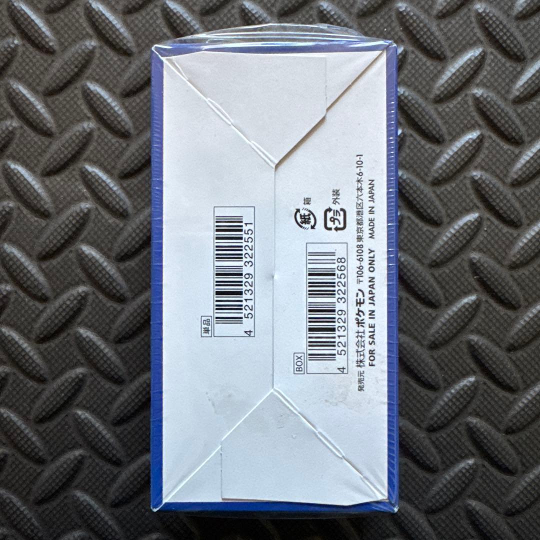 ポケモンカード　25th アニーバーサリーコレクション　BOX シュリンク付き