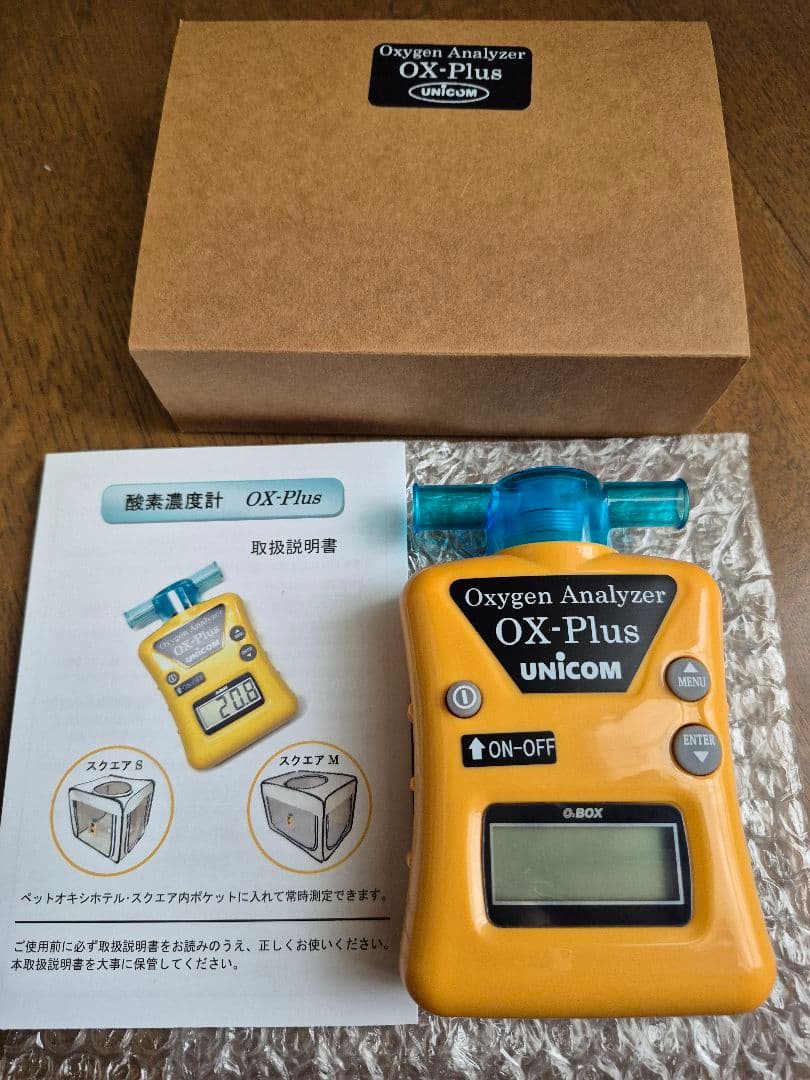 ෆ⃛ ひより ෆ⃛　ユニコム酸素濃度測定器 ෆ⃛ ひより ෆ⃛ ユニコム酸素濃度測定器 ෆ⃛ ひより ෆ⃛ ユニコム