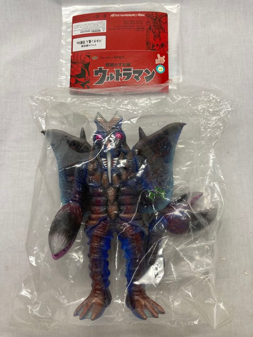 フューチャーモデルズ／イベント限定版 楳図かずお版 バルタン星人