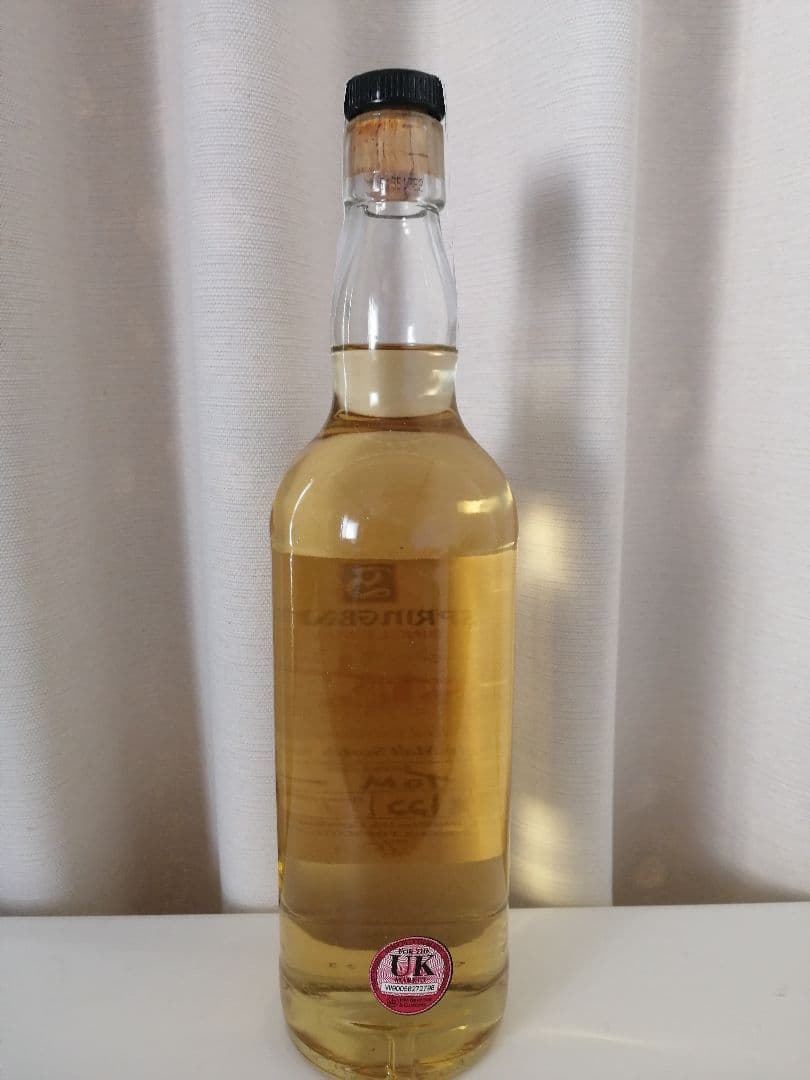 スプリングバンク 蒸溜所限定 ハンドフィルド Springbank