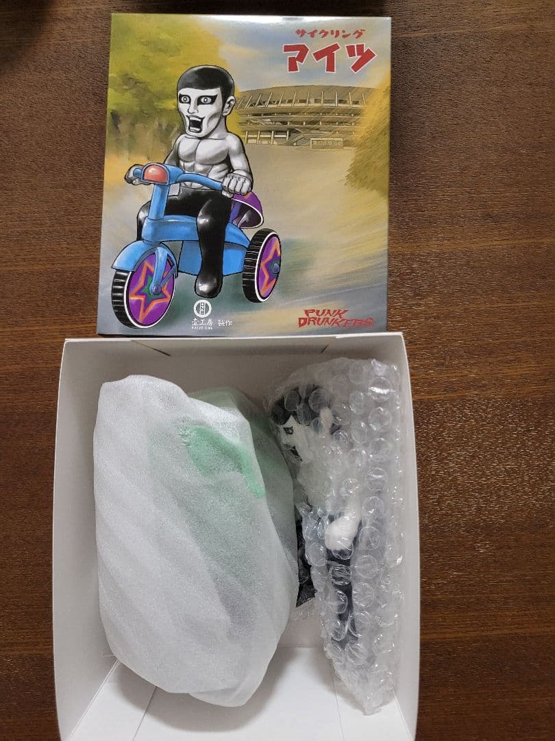 PUNK DRUNKERS アイツ　三輪車 アイツ ソフビ　サイクリング　抽選 PUNK DRUNKERS アイツ 三輪車 アイツ ソフビ サイクリング 抽選 あいつ