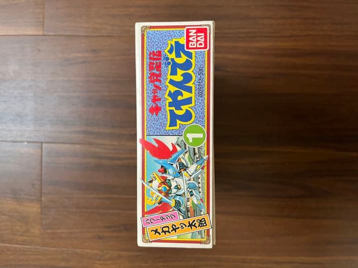 キャッ党忍伝てやんでえ メガアップモデル No.1 メガヤッ太郎 プラモデル