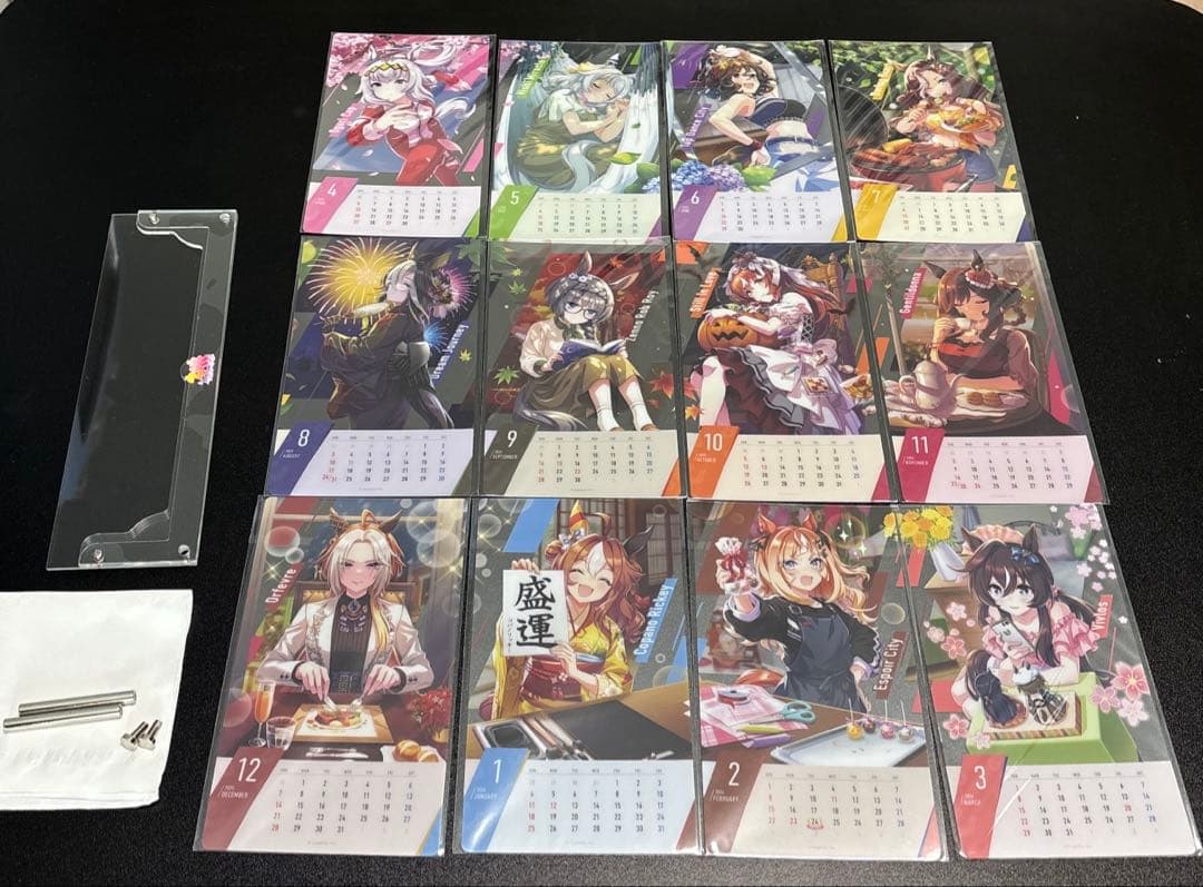 ウマ娘　2025つながる卓上カレンダー ウマ娘 プリティーダービー 2025年つながる！卓上カレンダー オ