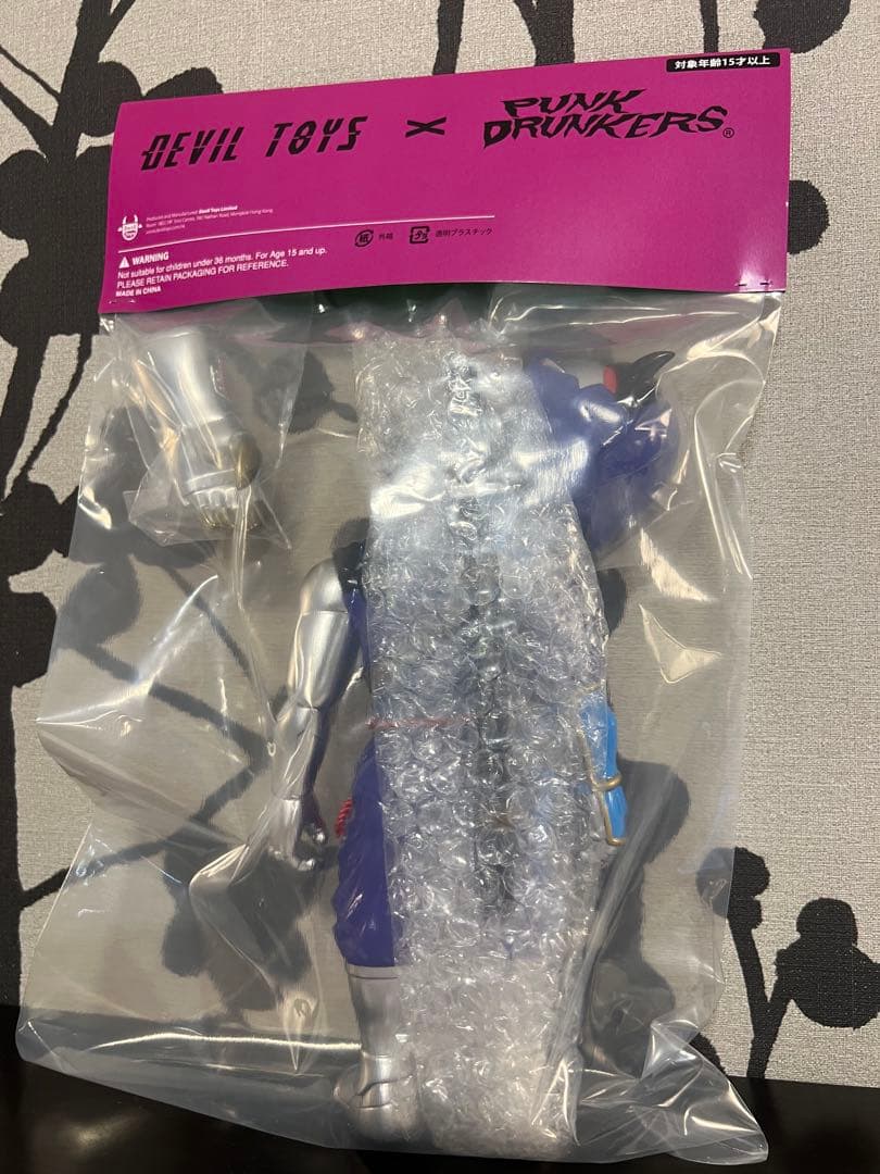 【出品は明日10/10まで】PUNKDRUNKERS サイバー忍者・紫