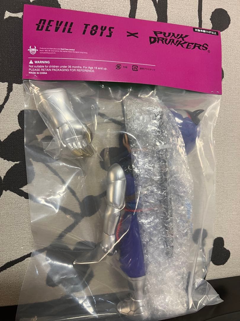 【出品は明日10/10まで】PUNKDRUNKERS サイバー忍者・紫