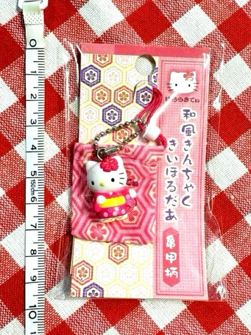 激レア　2002年　さんりお屋　はろうきてぃ　和風　巾着袋付きストラップ　着物