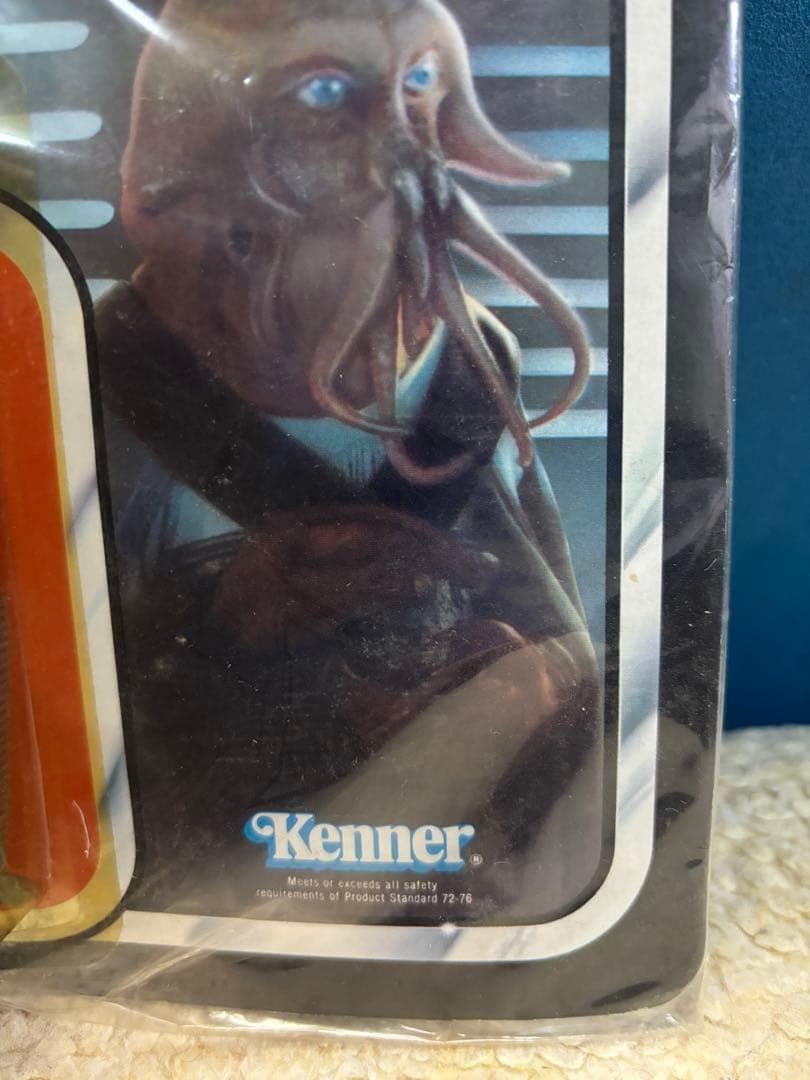 スターウォーズ　オールドケナー　スクィッドヘッド