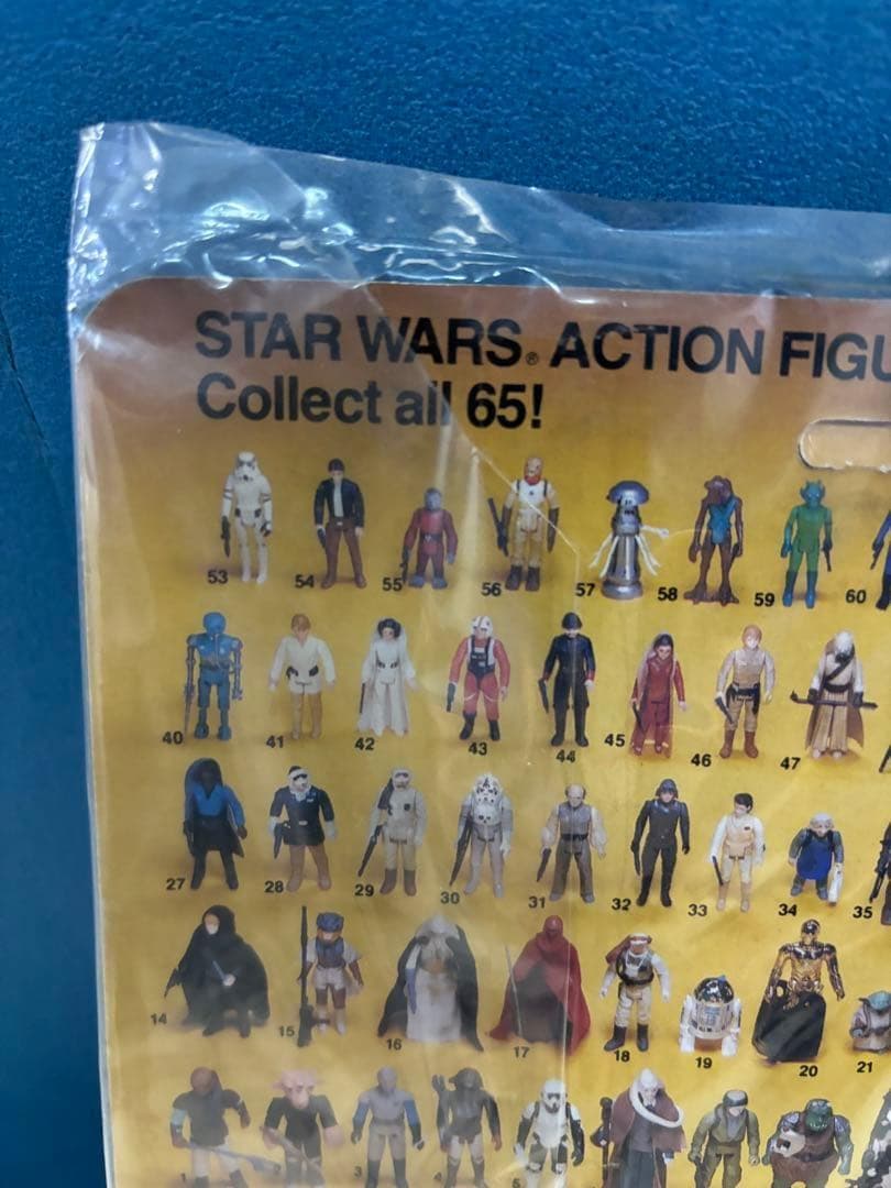 スターウォーズ　オールドケナー　スクィッドヘッド