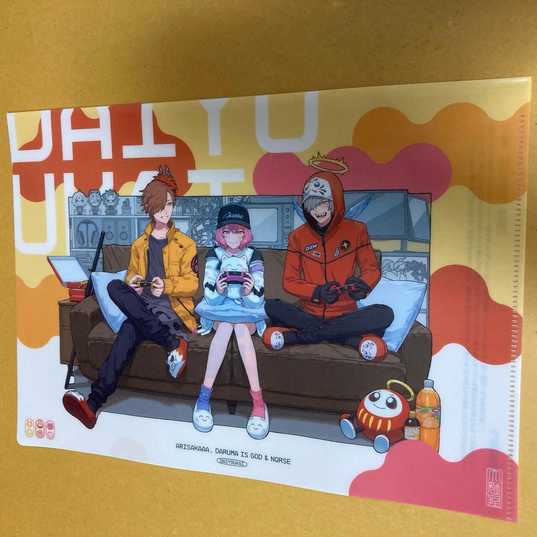 大妖怪 ローソン クリアファイル ノート ブロマイドなど 大妖怪