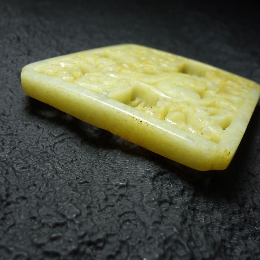 和田玉 玉牌 明代風 中国美術 古玉器 コレクション C1A154 - メルカリ