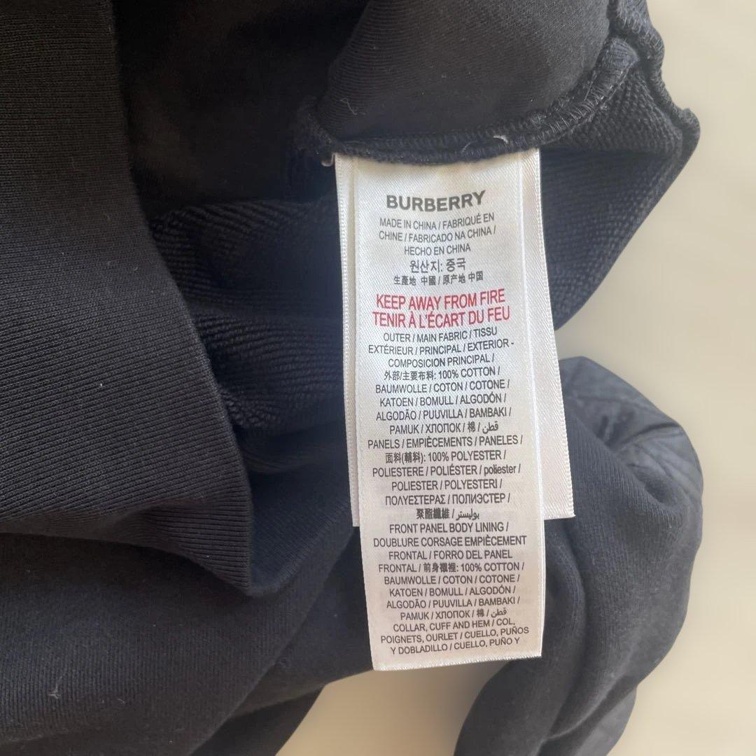 バーバリー　トレーナー　3Y98 【美品】