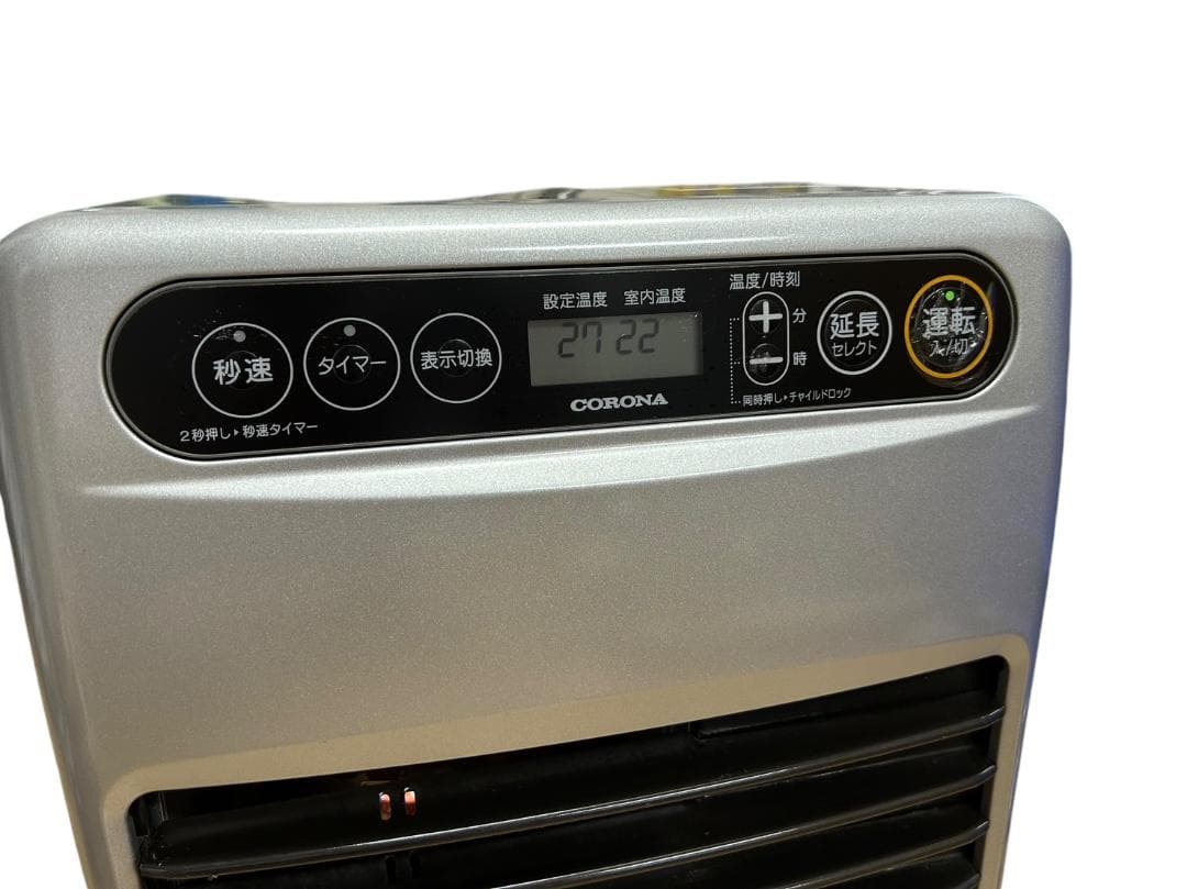 CORONA コロナ 石油ファンヒーター FH-G3220Y シルバー