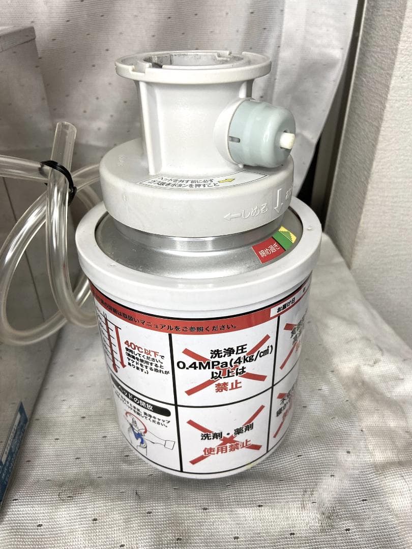 氷冷式ビールサーバー ニットクBS-5