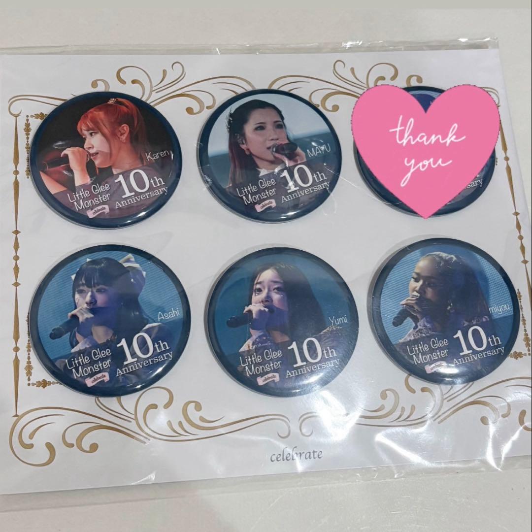 リトグリ 10th celebrate 缶バッジ セット リトグリ 10th celebrate 缶