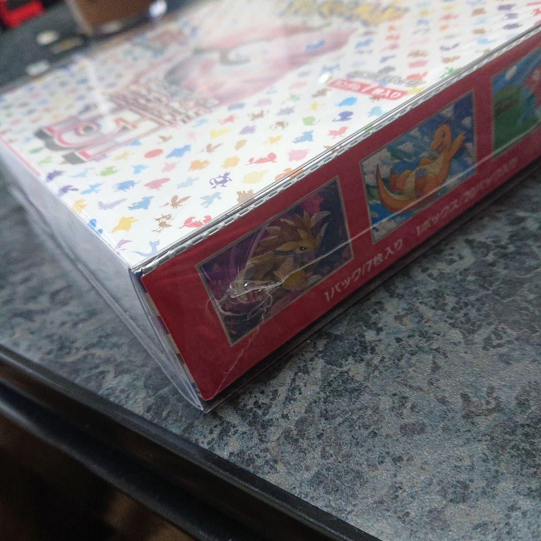 ポケモンカード151 リミテッドパック