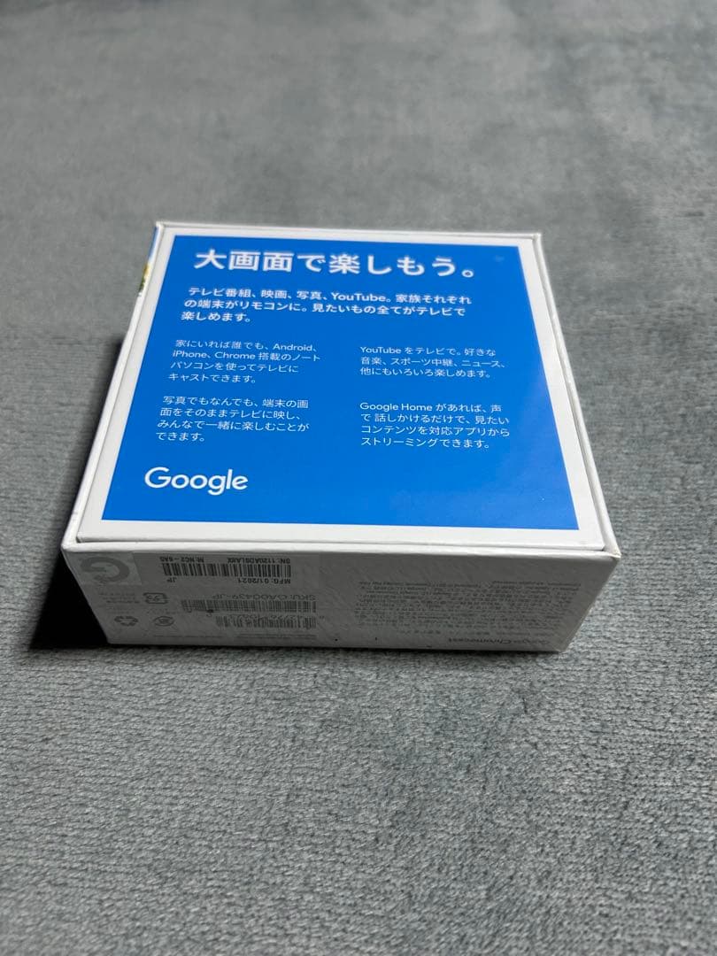新品 未開封 Google Chromecast高 品質