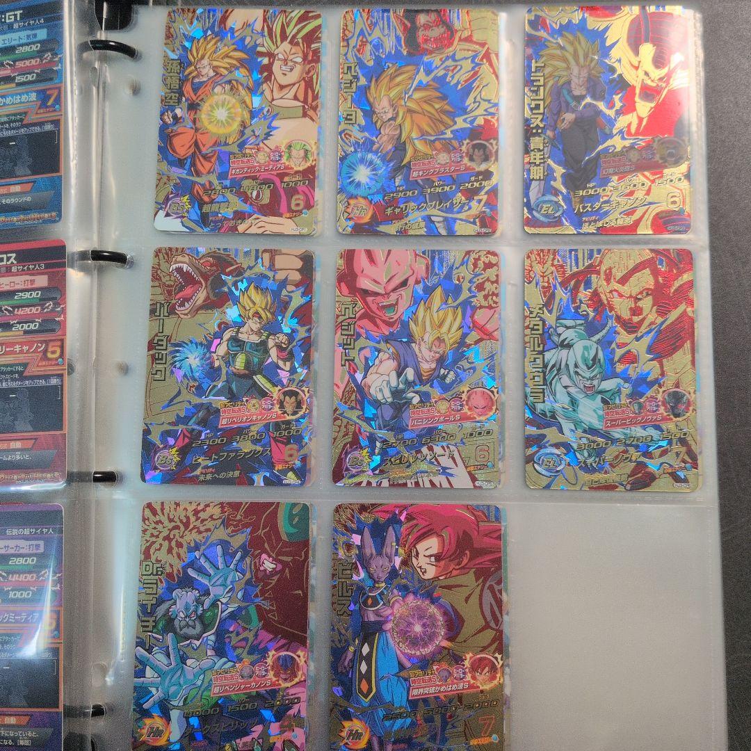 ドラゴンボールヒーローズ 邪悪龍ミッション CPコンプリートセット