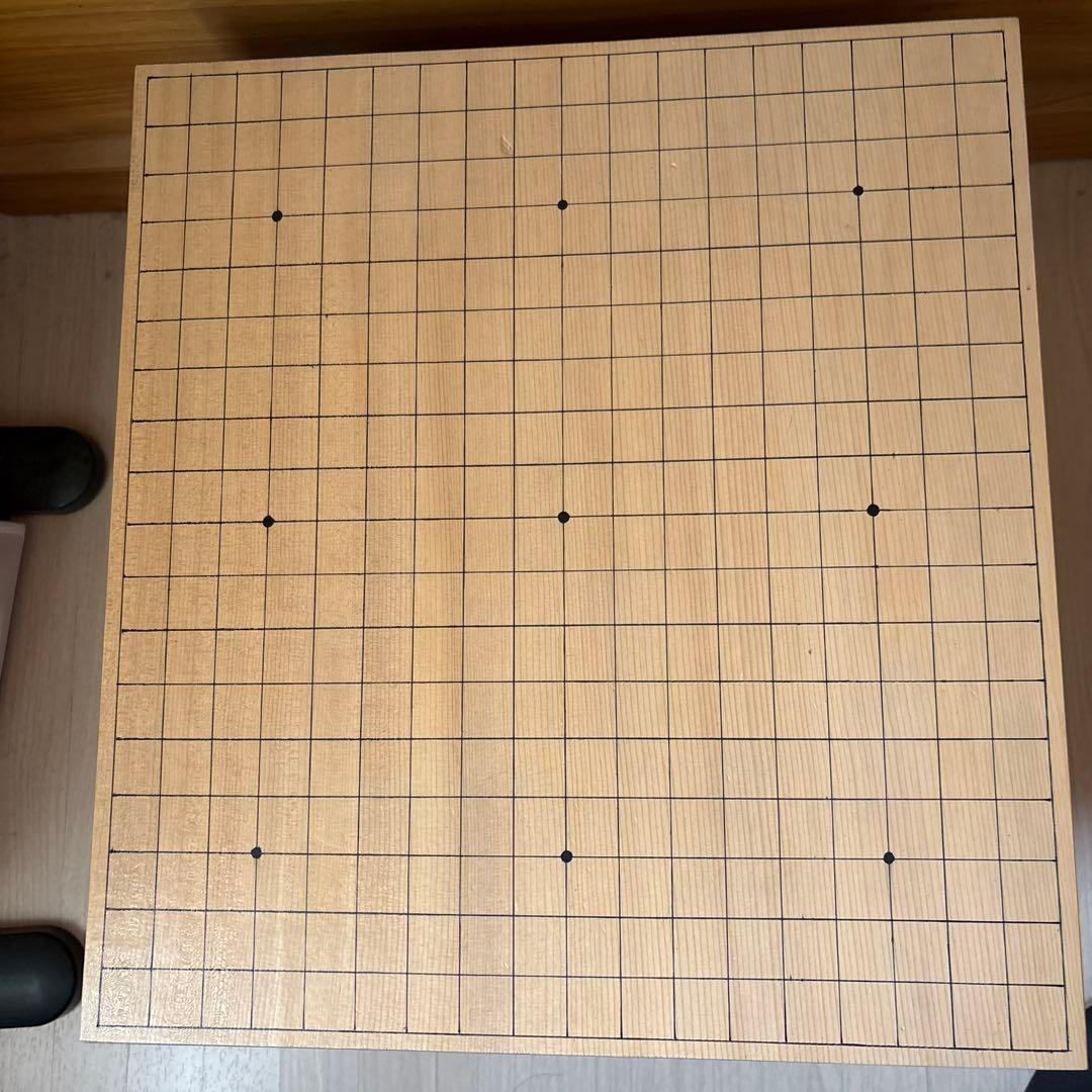 囲碁セット 木製盤 黒白石付き