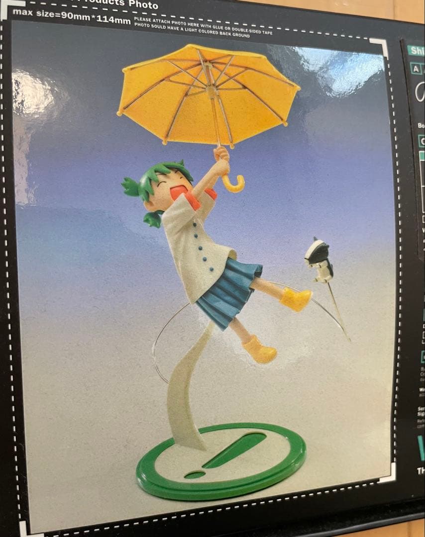 マ*)様 よつばと！　ガレージキット　よつばとたいふう　未組立