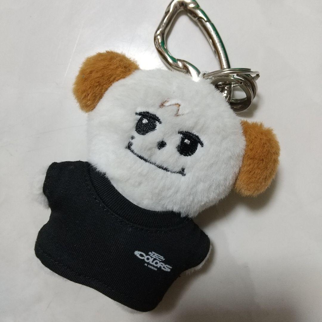 キュヒョン ぬいぐるみ ギュメ　BLUEELEPHANT　マスコット