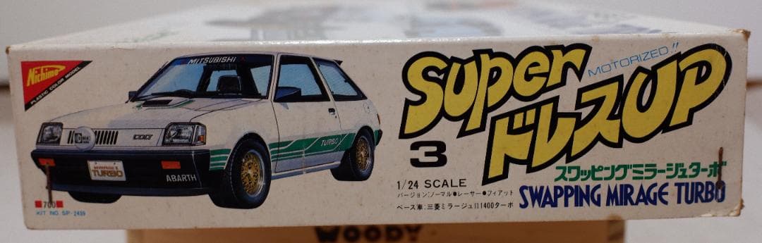 ニチモ 1/24　スワッピングミラージュターボ