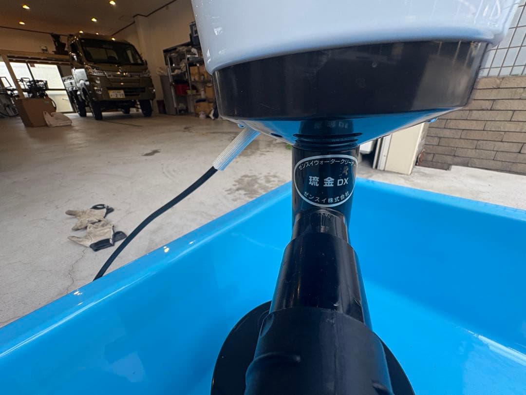 専用出品FRP製 水槽 •ゼンスイ ウォータークリーナー 琉金DX 二点セット