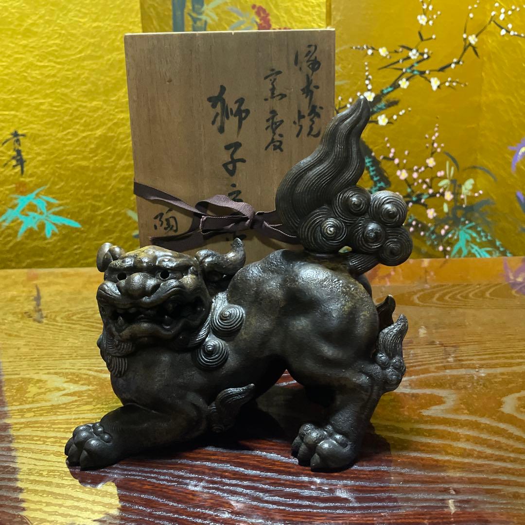 備前焼 獅子 小西陶古作