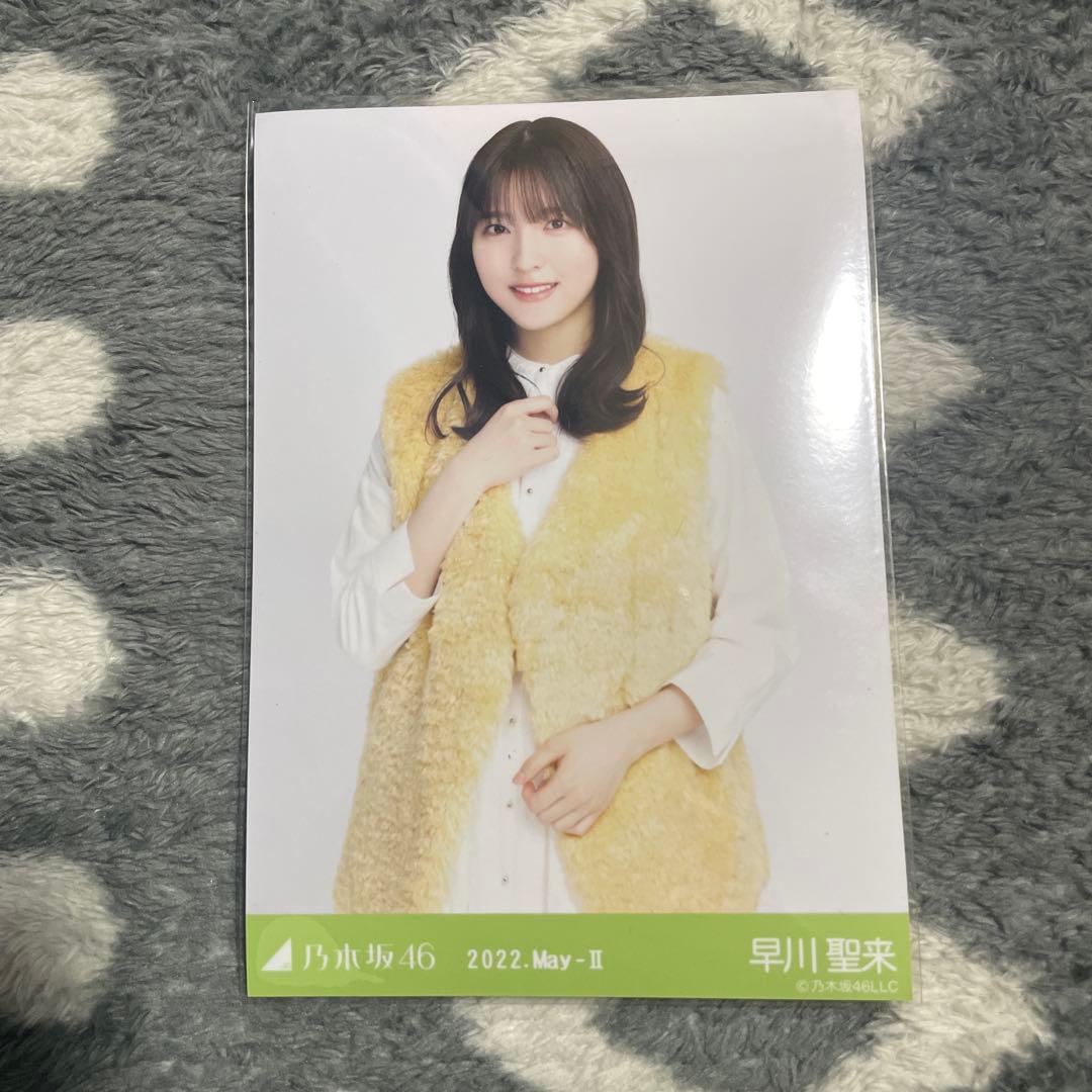 乃木坂46 OFFICIAL WEB SHOP | 乃木坂46 グッズ通販サイト 乃木坂46