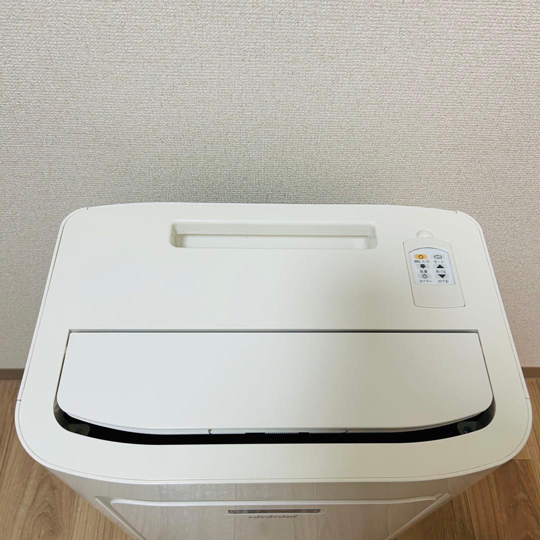 TOYOTOMI トヨトミ スポット冷暖エアコン TAD-22KW 2021年製