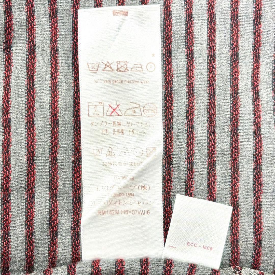 かっぱちゃん LV ルイヴィトン ガストンVボーダーTシャツ \"グレー\"