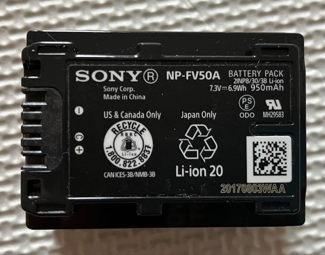 SONY HDR-CX680 ビデオカメラ ハンディカム 中古 美品 ケース付き