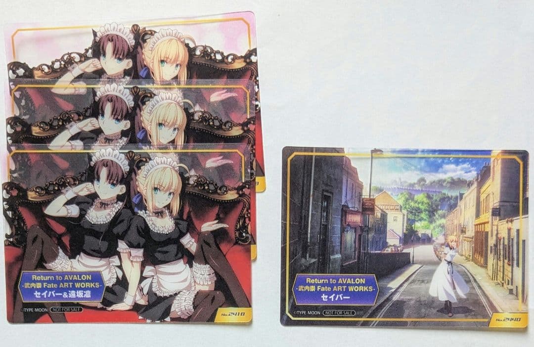 Fate アルトリア 遠坂凛 クリアカード - メルカリ