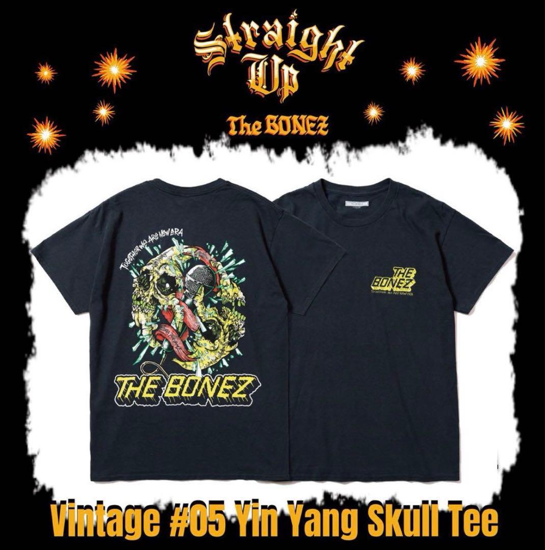 根津甚八スーパーダクトスポーツタオル