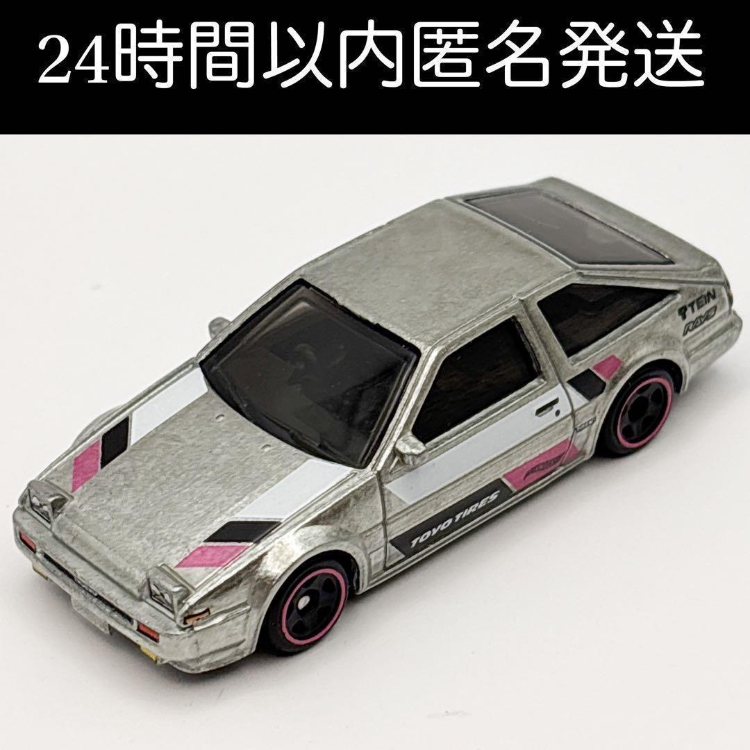 ホットウィール ザマックトヨタ AE86 スプリンター トレノ TOYOTA