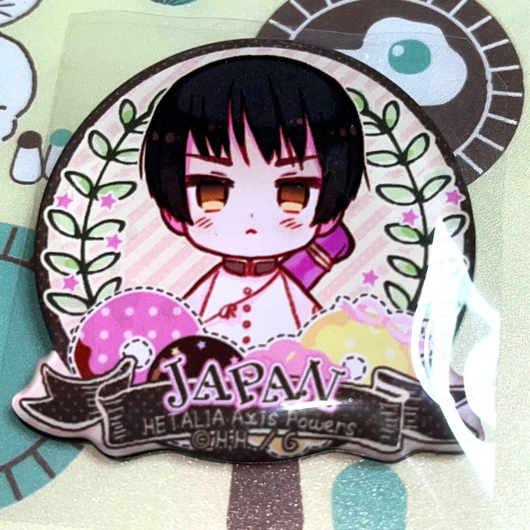 ヘタリアAxisPowersぷくっとバッジ