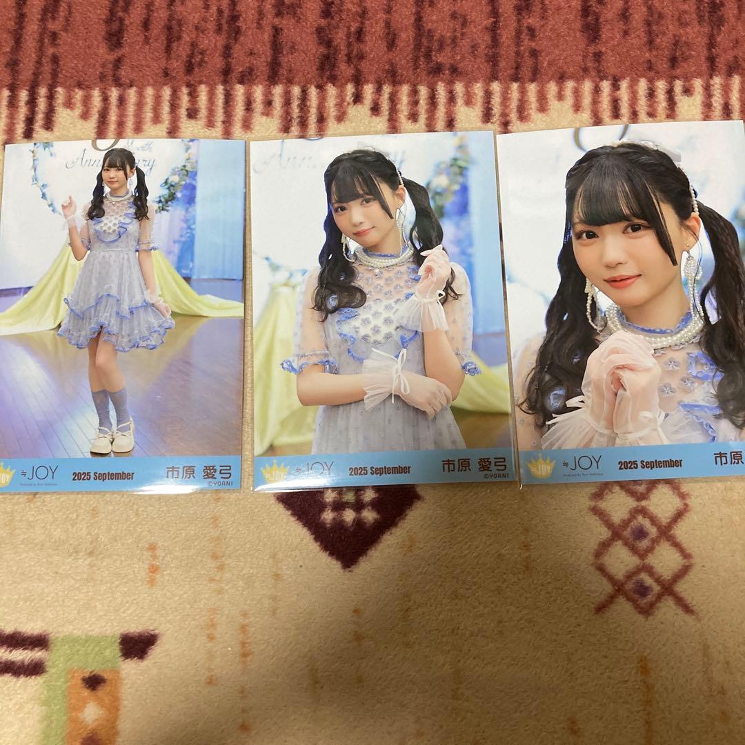 ≒JOY ニアジョイ 市原愛弓 生写真 市原愛弓 ♡3ヶ月♡ 生写真