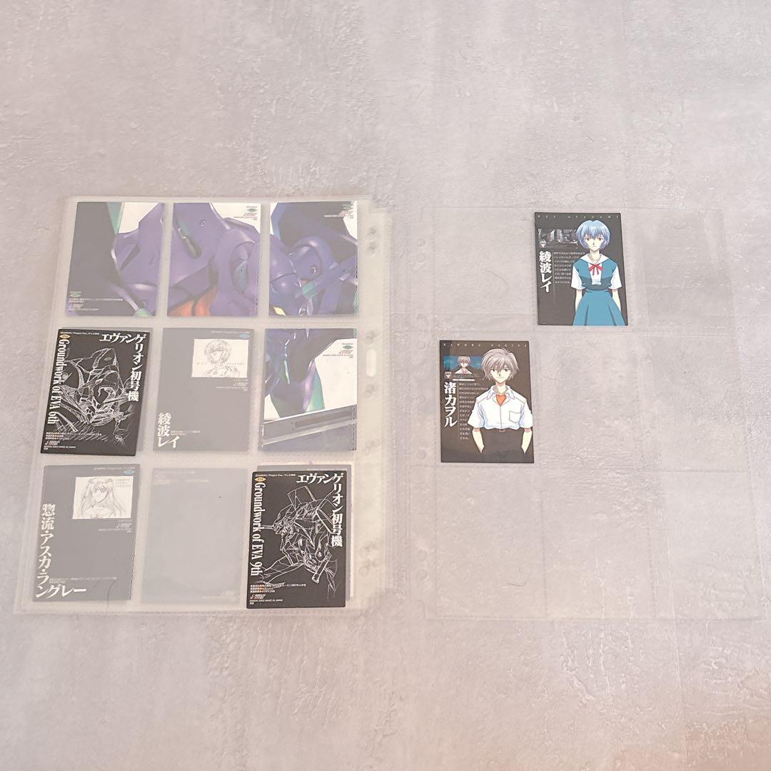 エヴァンゲリオン カードダスマスターズ 第四集 初版 30枚セット