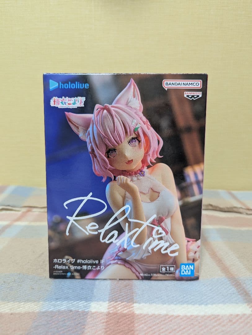 ホロライブ 博衣こより フィギュア 博衣こより」受注開始 - NEWS | 株式会社クレーネル