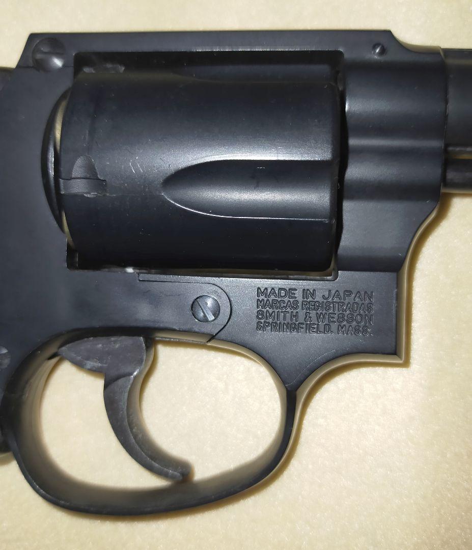 マルシン スミス&ウェッソン M36 3インチ ガスガン 現状品