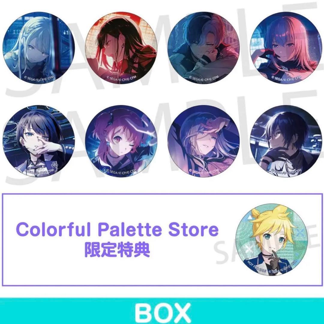 プロセカ　グリッター缶バッジ イベントイラストコレクション 43 A C 44