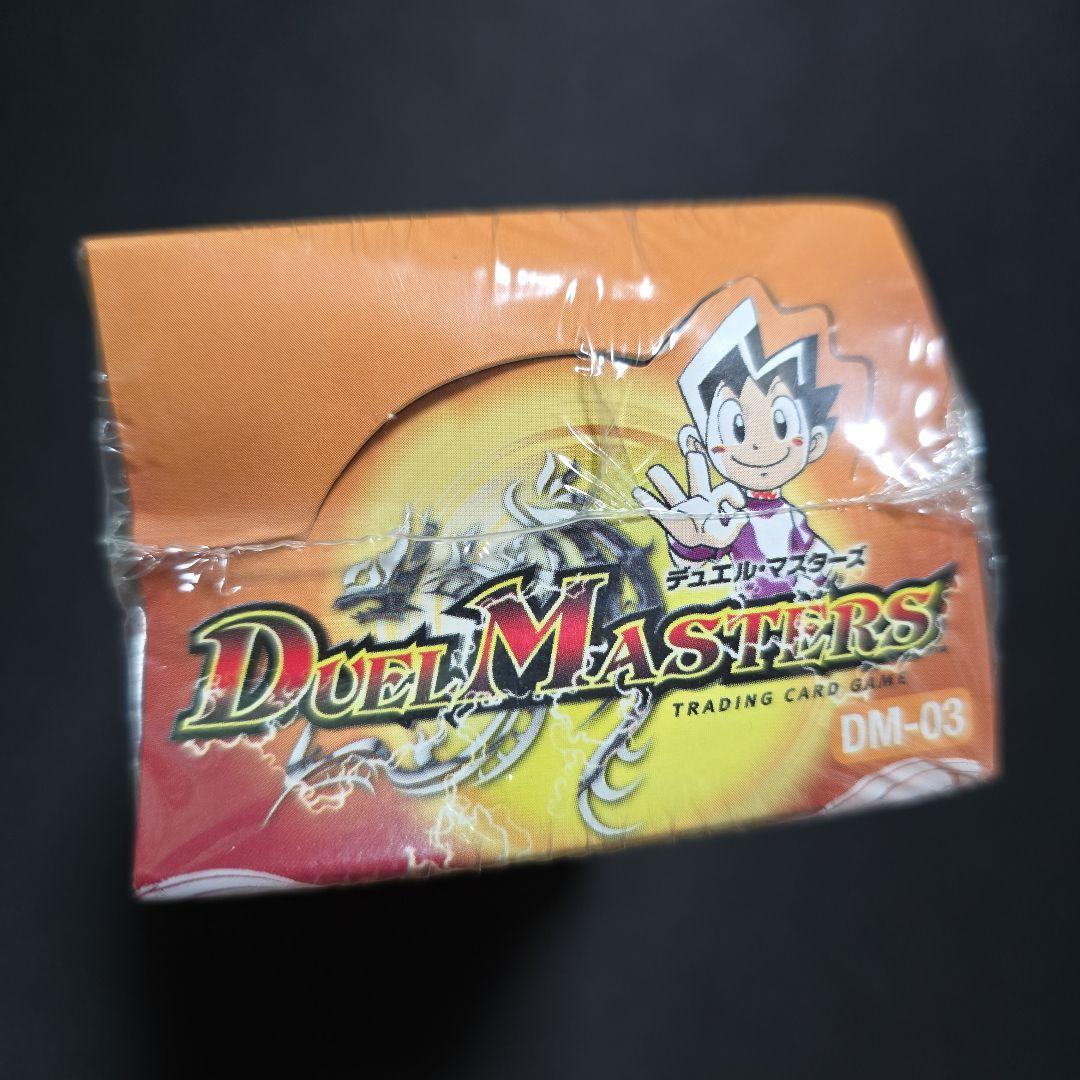 デュエルマスターズ DM-03 第3弾 超戦士襲撃 未開封 BOX