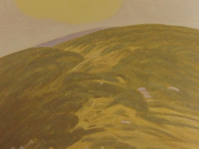 烏頭尾精、【飛鳥の東山】、希少な額装用画集より、新品額装付