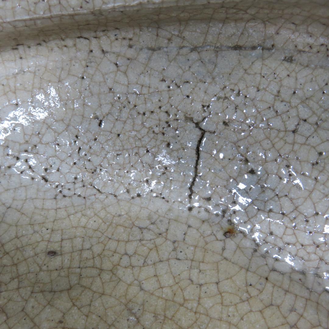 大片口 酒器 志野 水盤 花器 花入 盆 皿 窯傷 手びねり