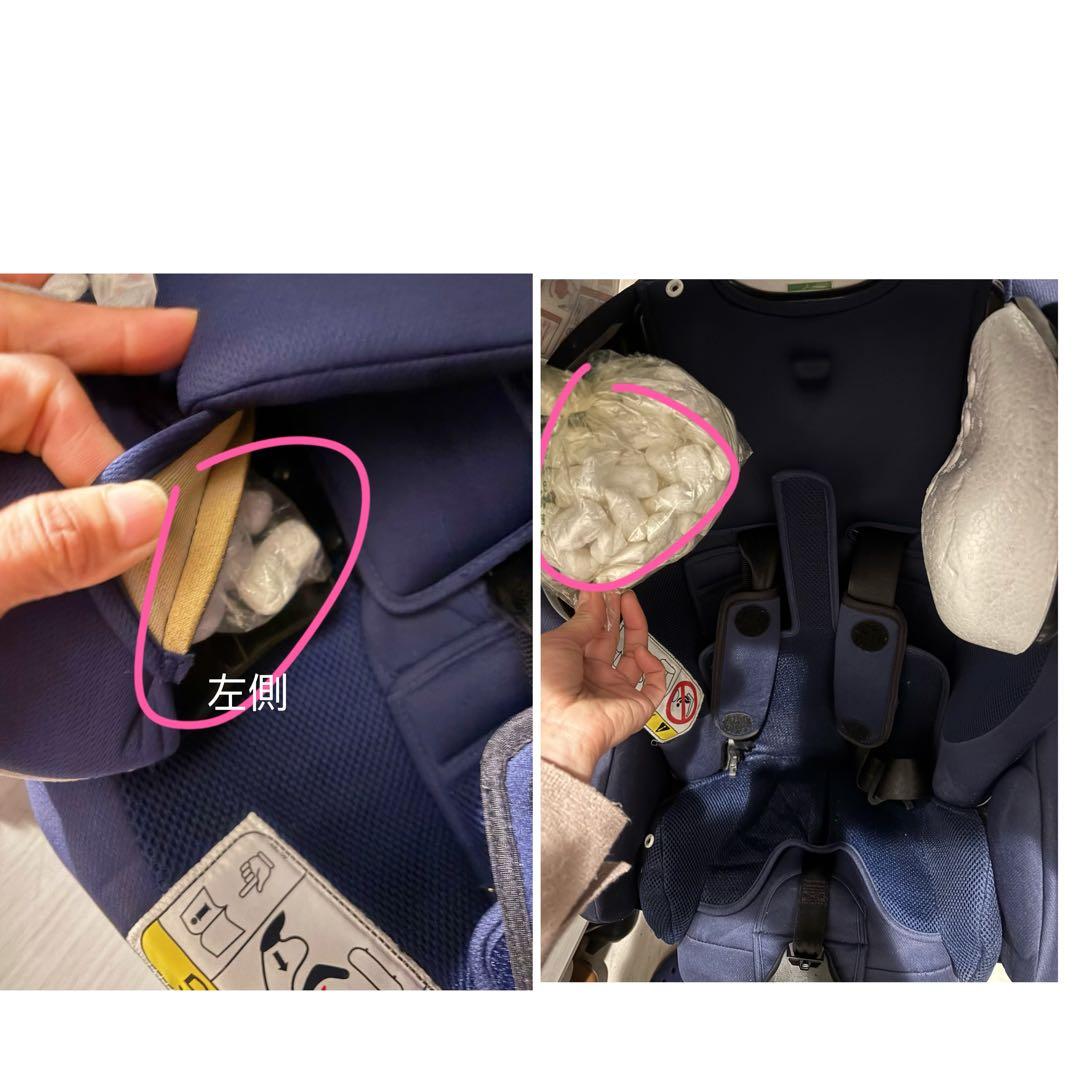 アップリカ フラディアグロウDX チャイルドシート 360°回転 - メルカリ