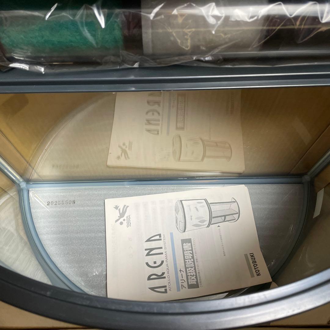 アリーナ アクアラマシステム 180形水槽 ブータン様専用