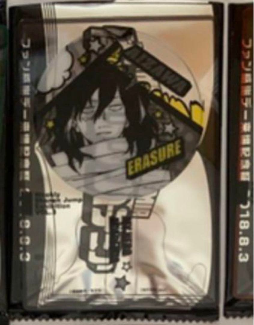 ヒロアカ 文化祭 原作 ファン感謝デー 相澤　　ジャンプフェスタ 大江戸温泉